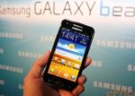    Samsung Galaxy Beam (07.07.2012)