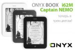   ONYX BOOX i62M Captain Nemo