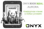 ONYX BOOX i62ML Aurora      E Ink Pearl HD    MOON Light