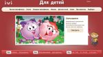     deti.ivi.ru (24.10.2012)