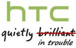 HTC      (09.11.2012)