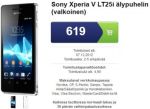 Sony Xperia V      (21.11.2012)
