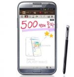 Samsung Galaxy Note III    