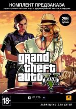   Grand Theft Auto V   
