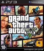 Grand Theft Auto V      (12.05.2013)