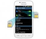  Samsung Galaxy Trend 3   SIM-    (30.09.2013)