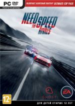 EA    Need for Speed Rivals (26.11.2013)