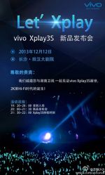  Vivo Xplay 3S  Quad HD   12  (28.11.2013)