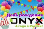   ONYX -     (15.12.2013)