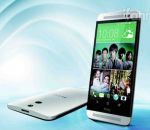 HTC One M8 Ace   3  (01.06.2014)