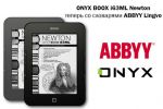  ABBYY Lingvo      ONYX BOOX (07.06.2014)